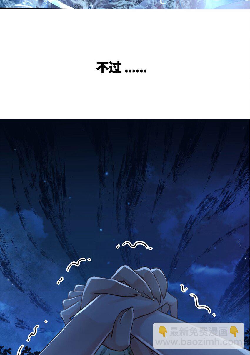 00 预告8