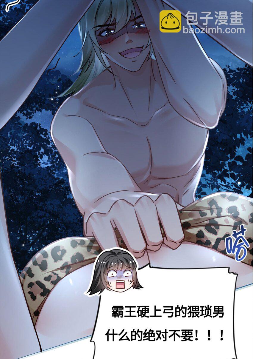 00 预告9