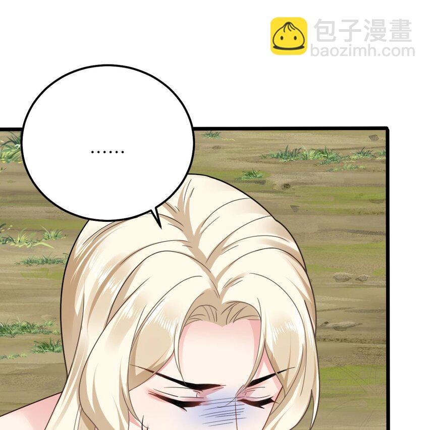 05 救玳风22