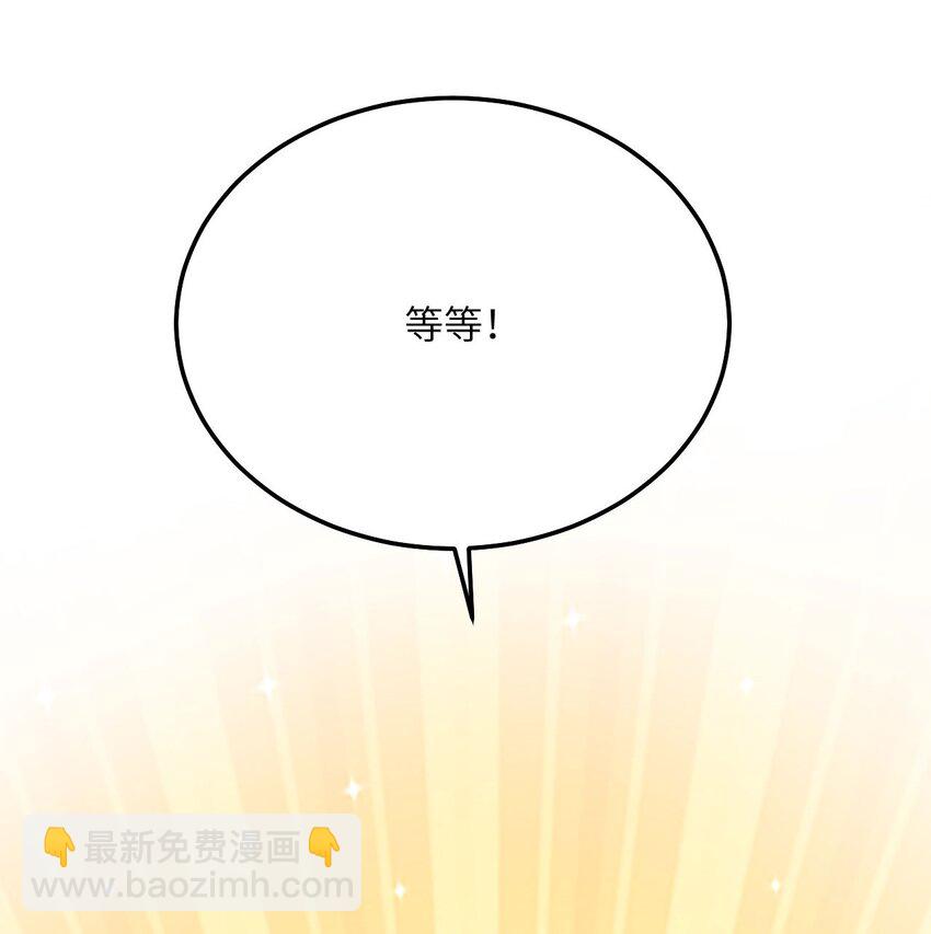 05 救玳风24