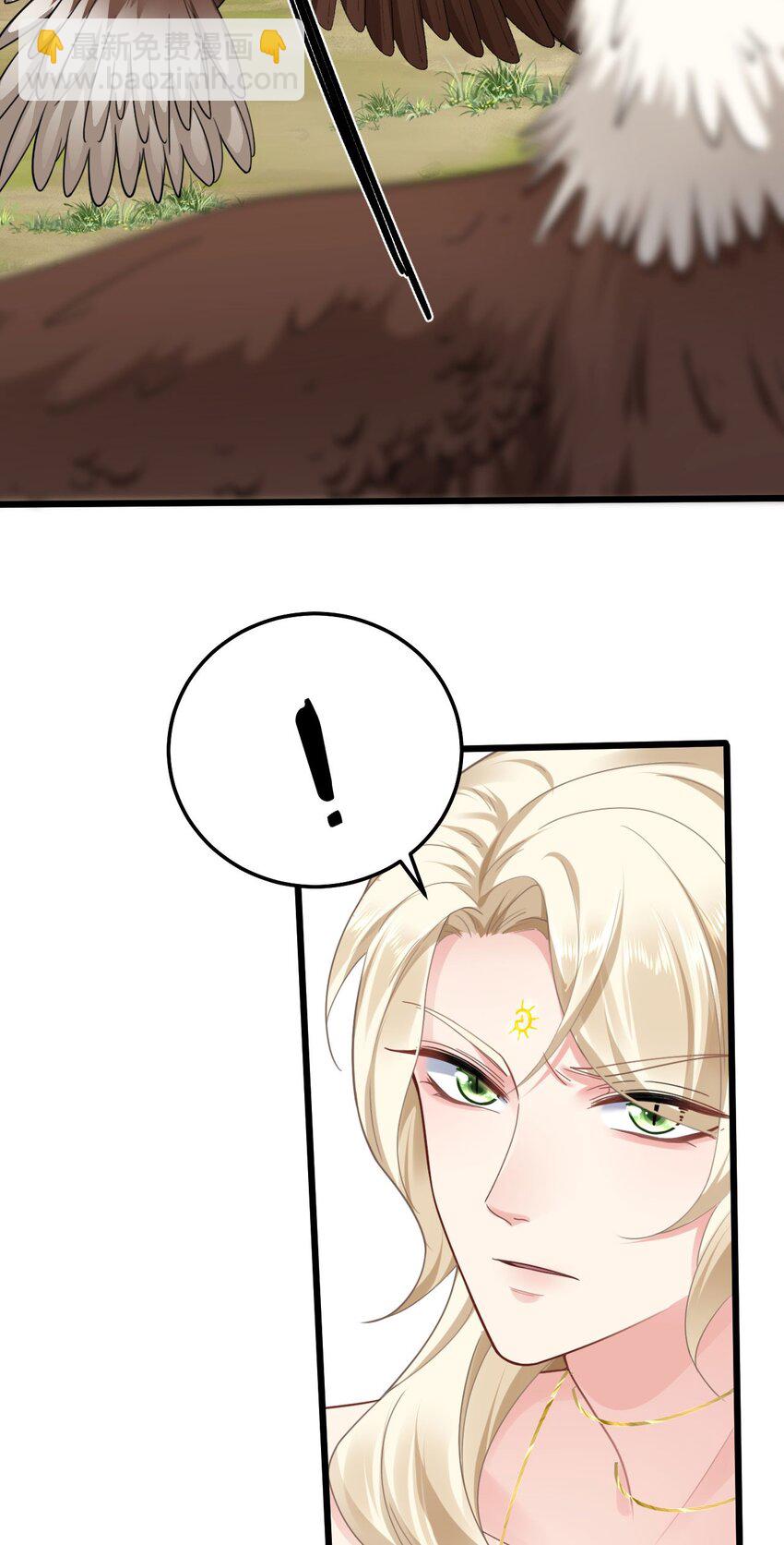 05 救玳风6