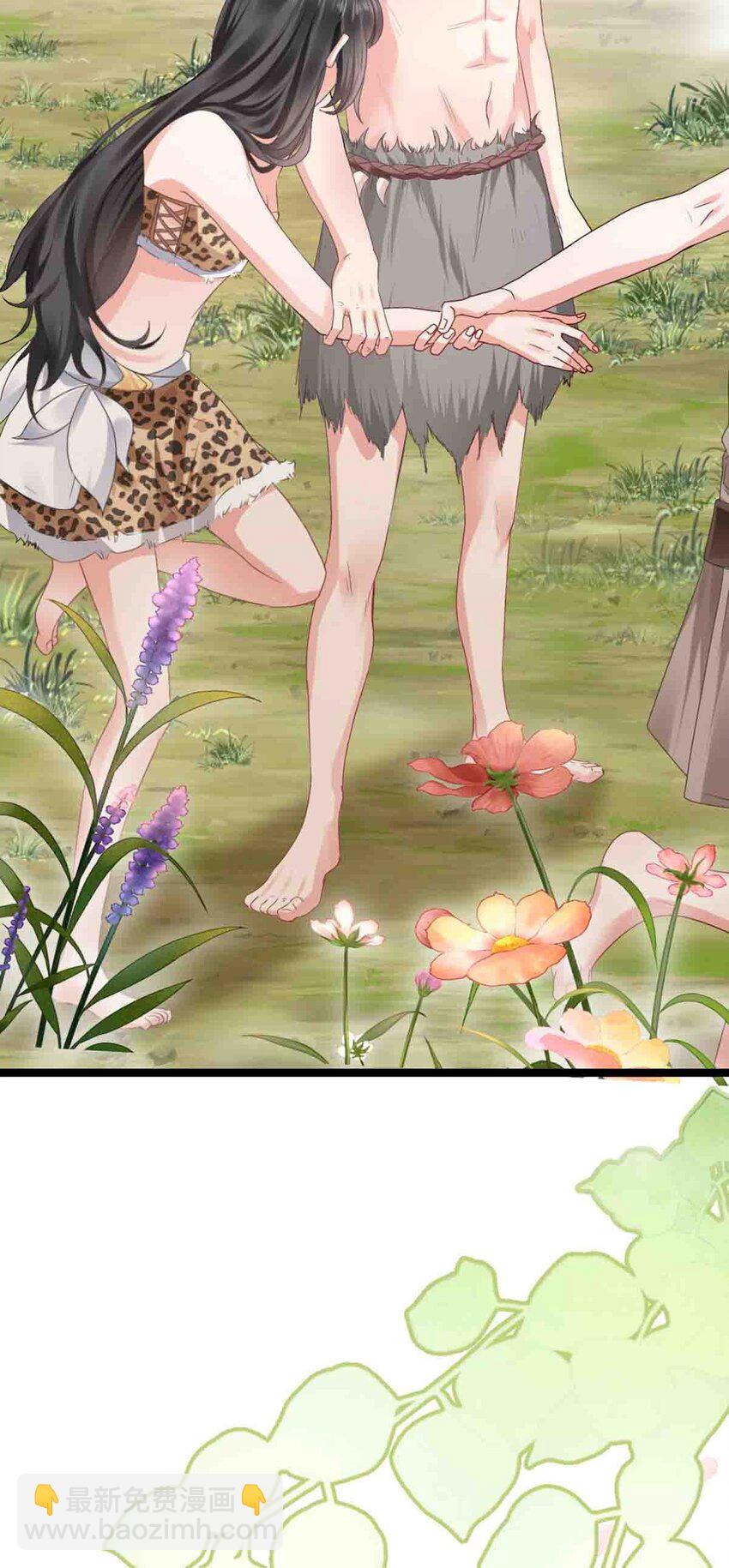 09 嫉妒与挑战19