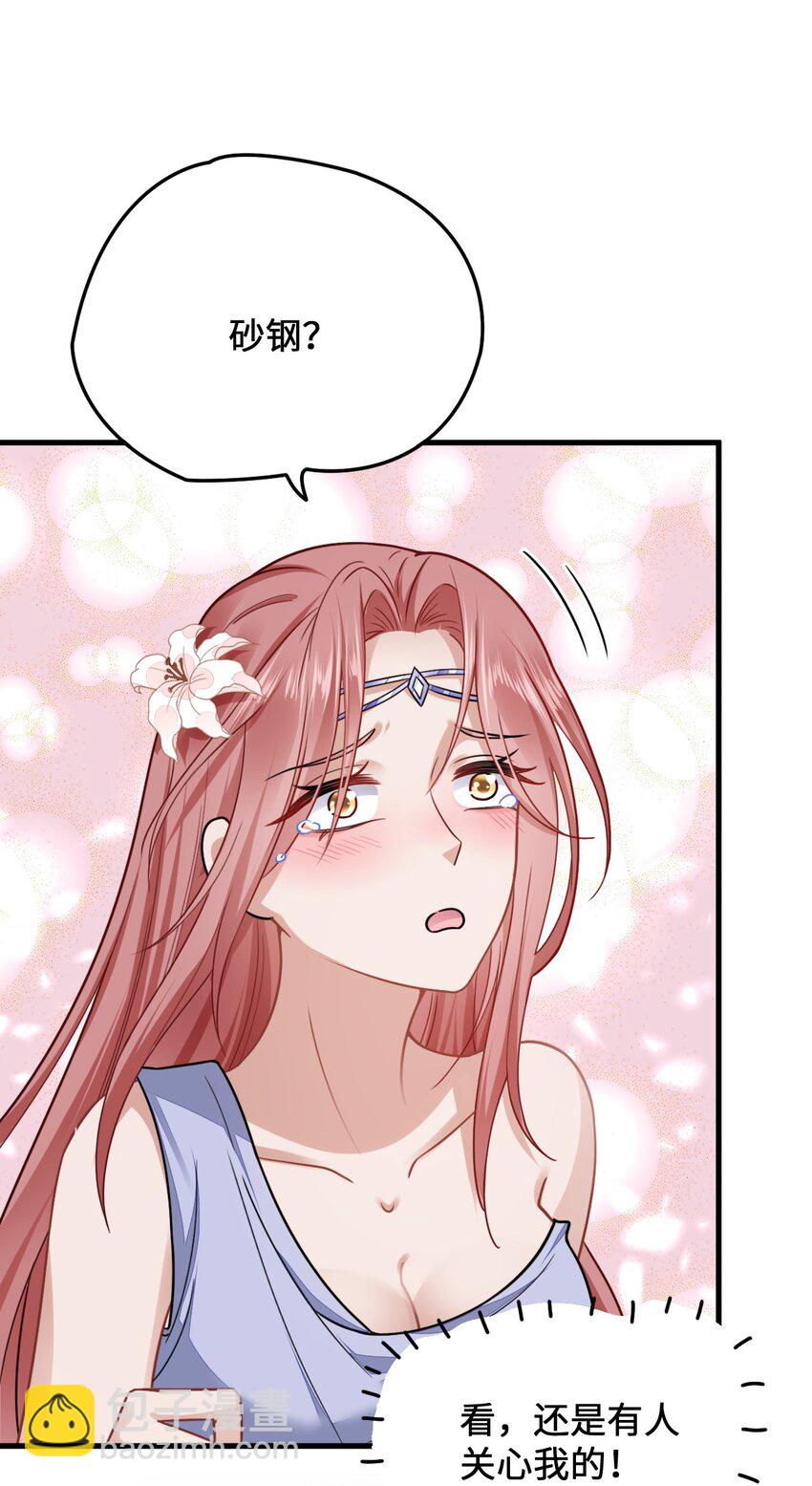 10 敢不敢和我比？10