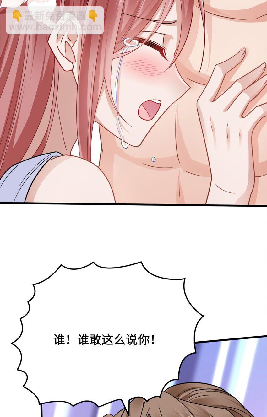 10 敢不敢和我比？13