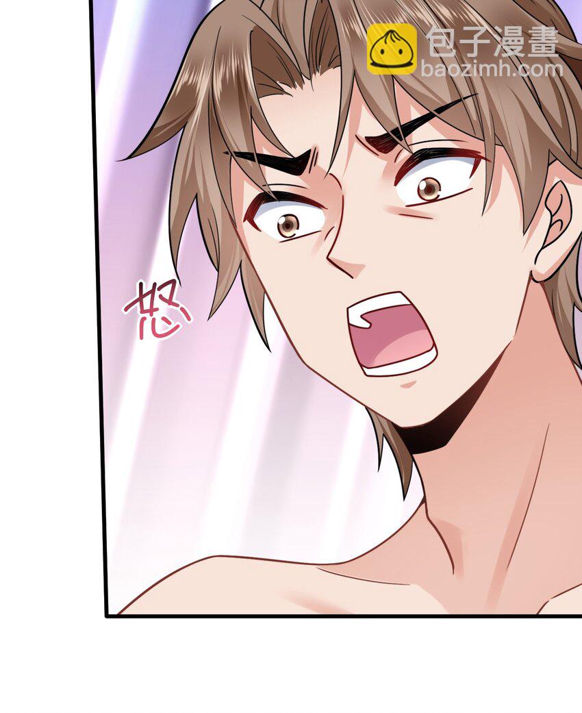 10 敢不敢和我比？14