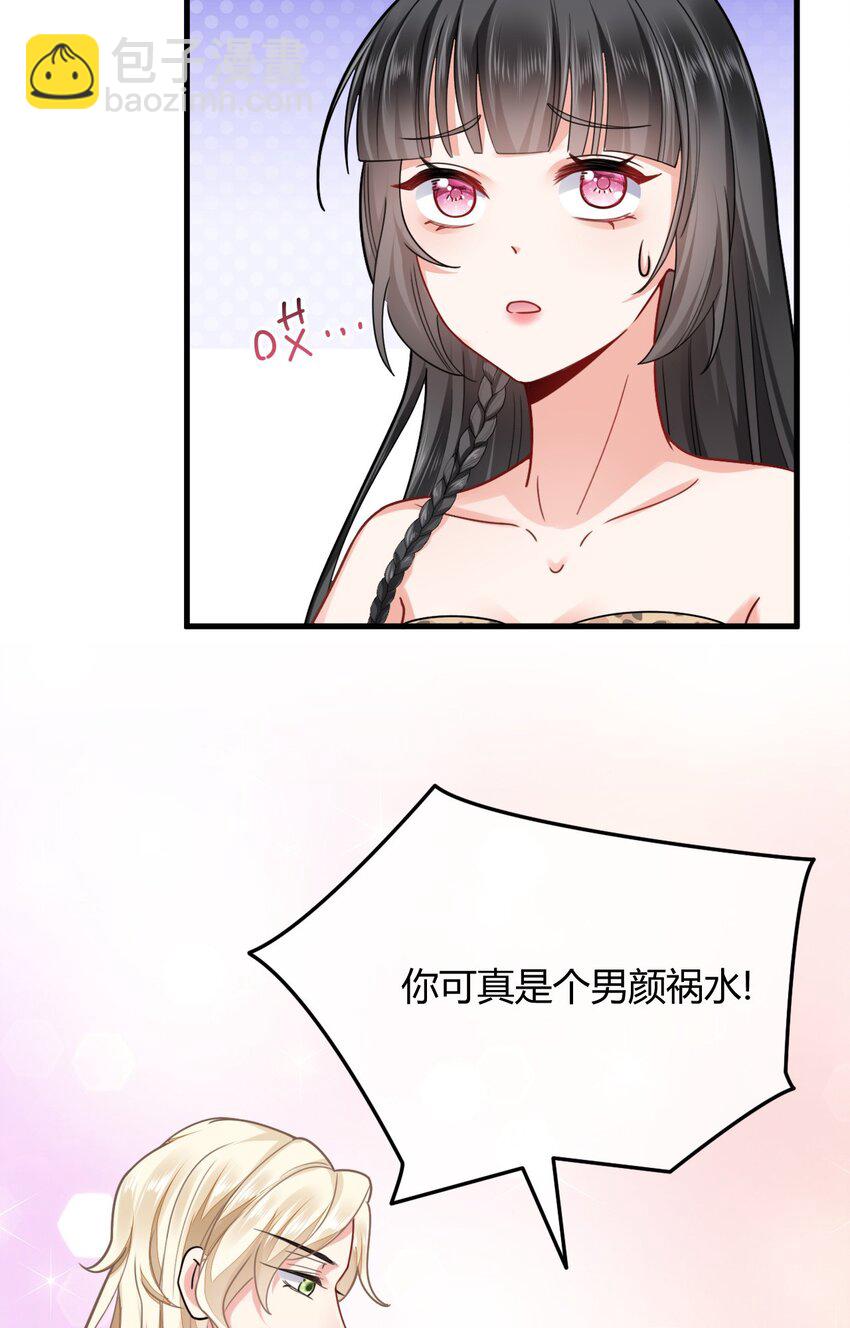 10 敢不敢和我比？2