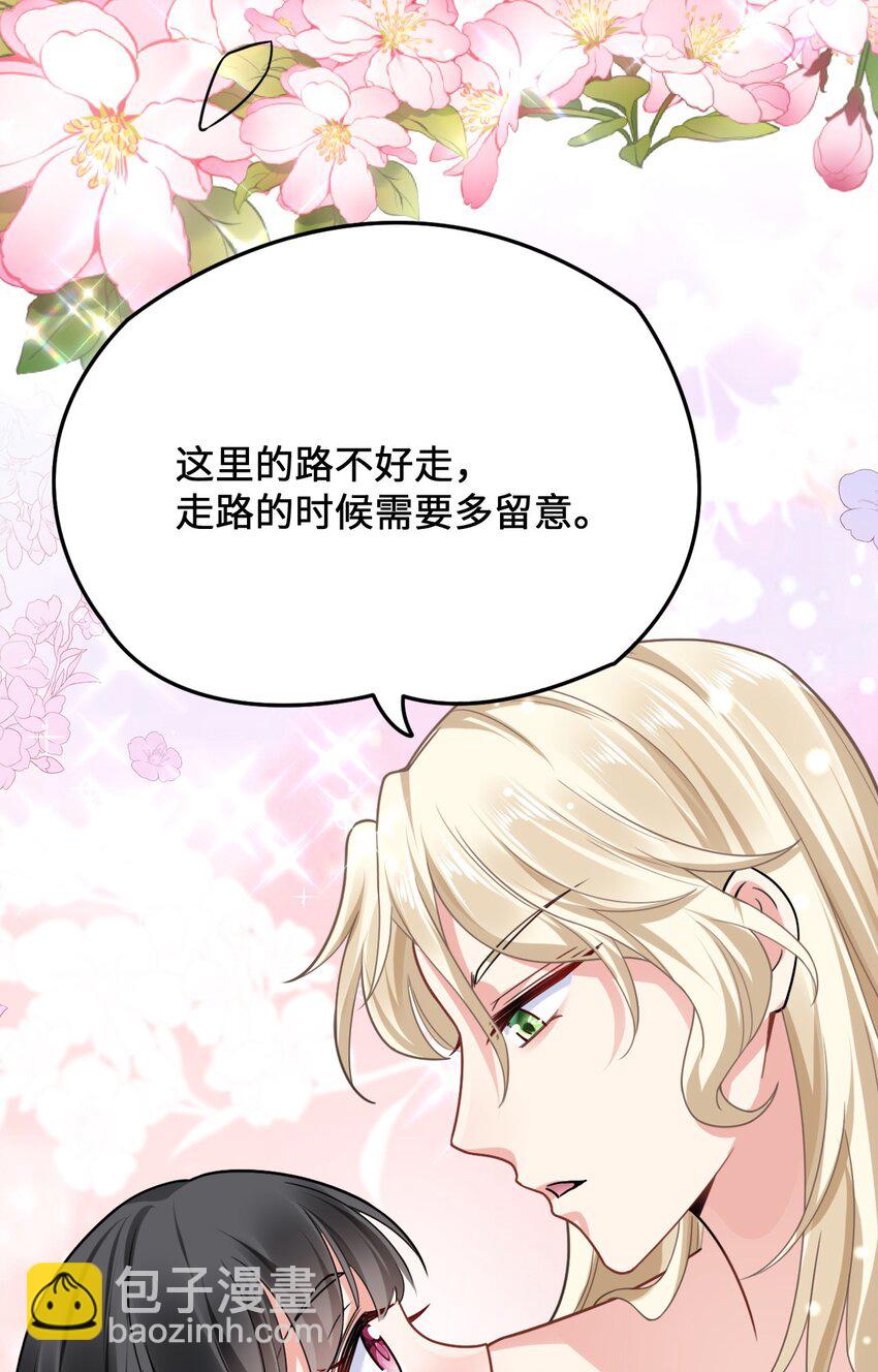 10 敢不敢和我比？22