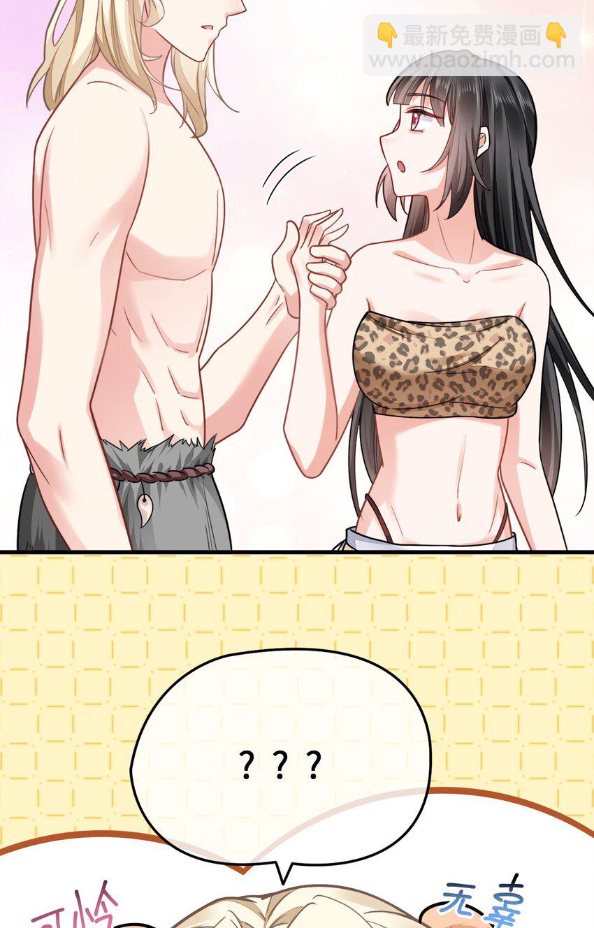 10 敢不敢和我比？3