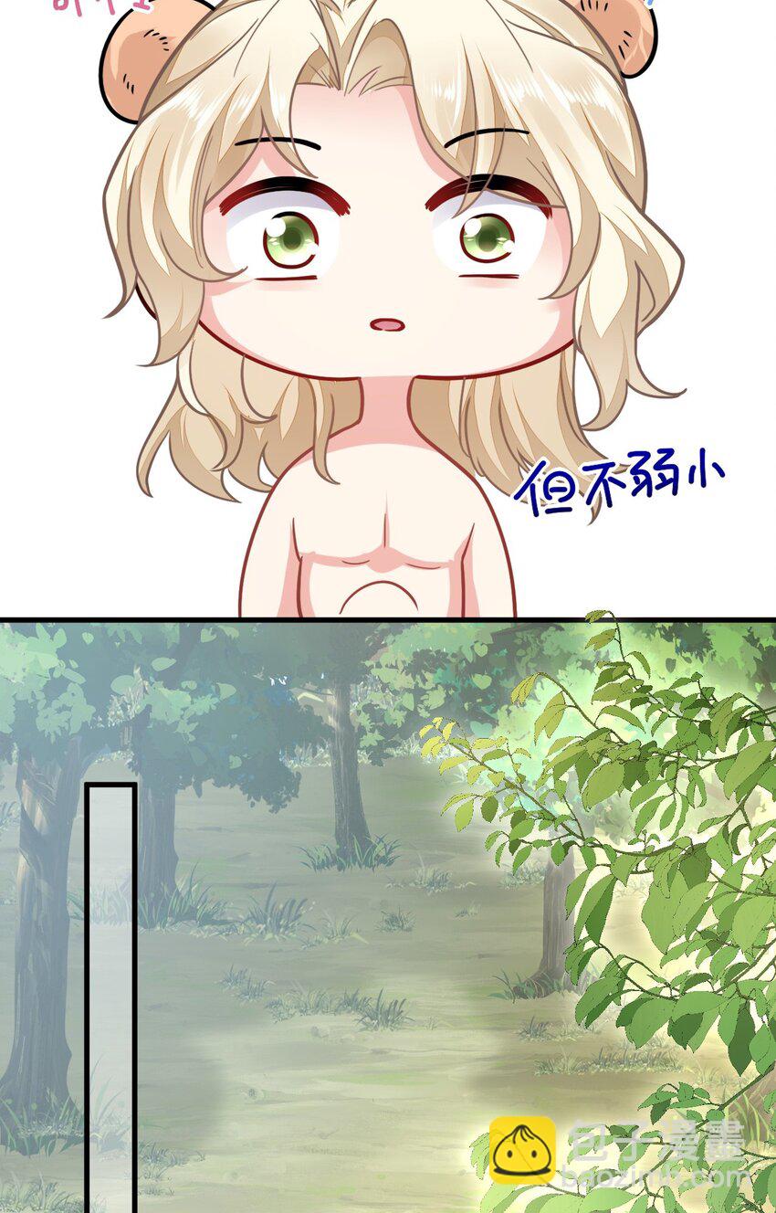 10 敢不敢和我比？4