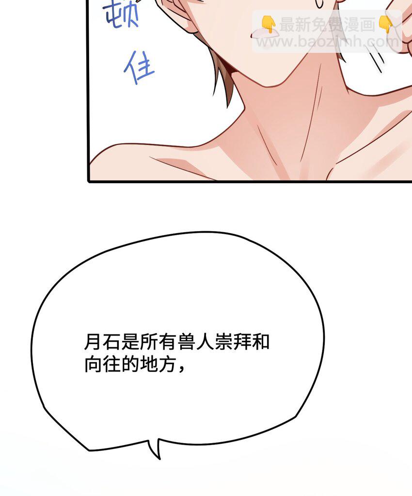 10 敢不敢和我比？42