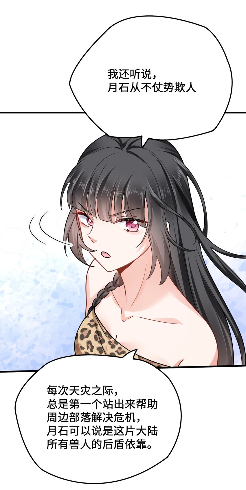 10 敢不敢和我比？45