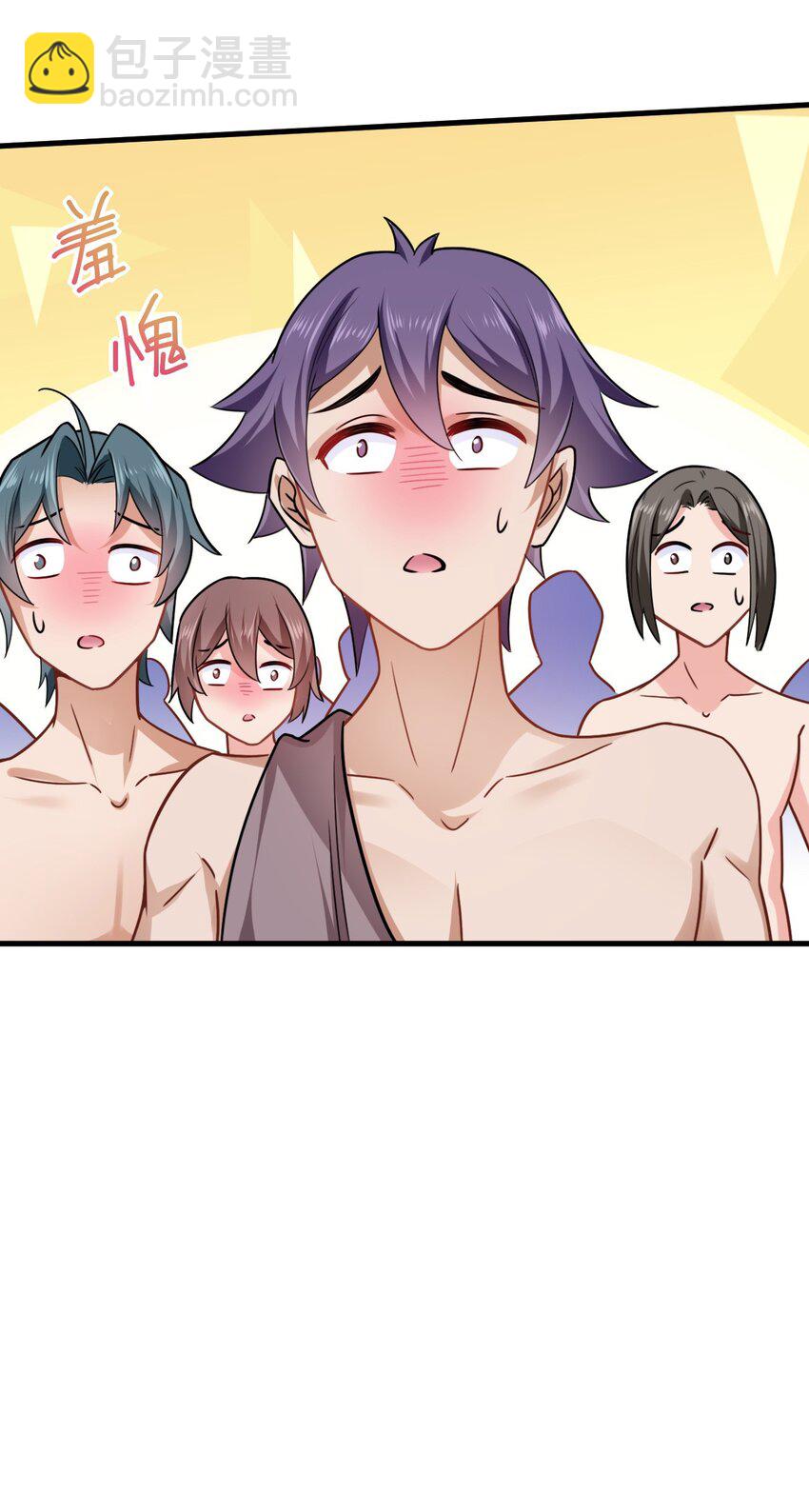 10 敢不敢和我比？49