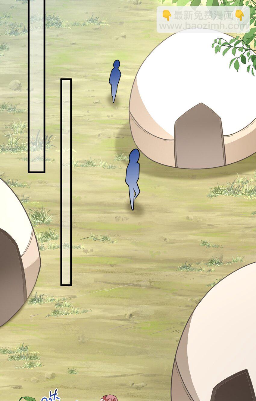 10 敢不敢和我比？5