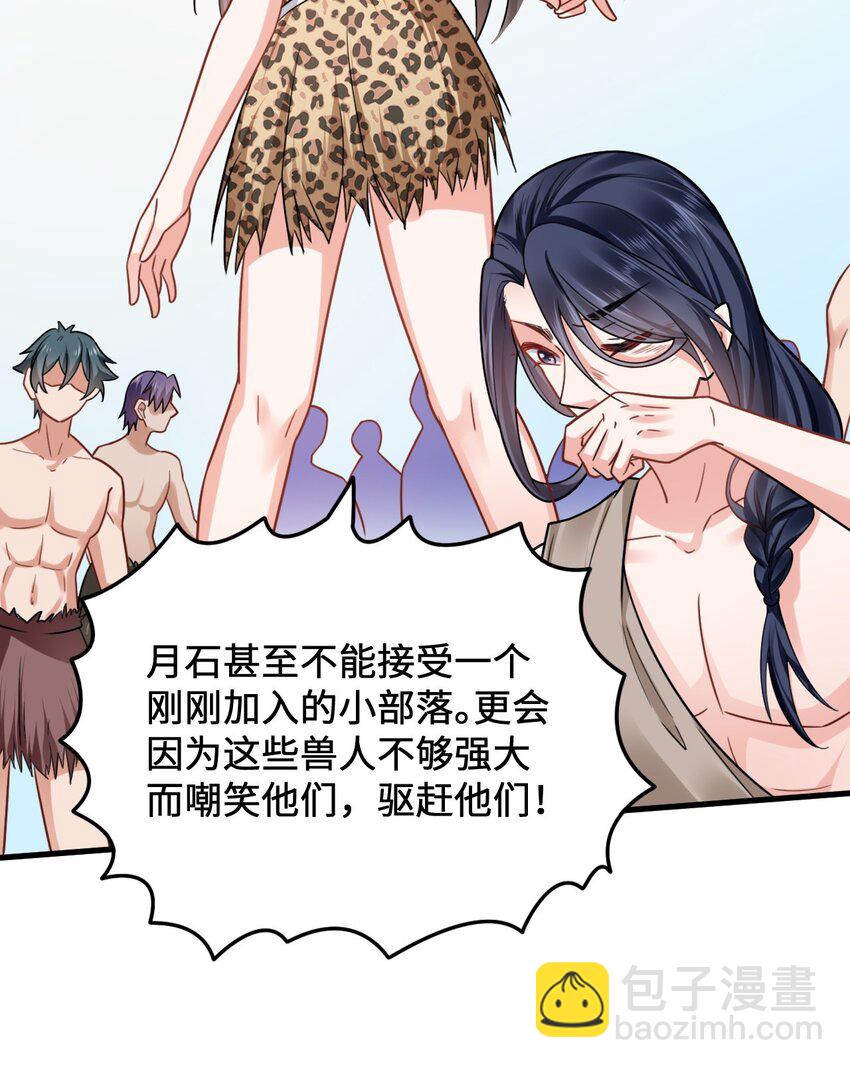 10 敢不敢和我比？52