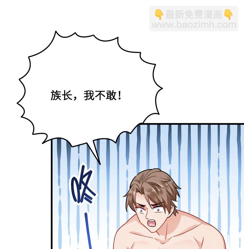 10 敢不敢和我比？57