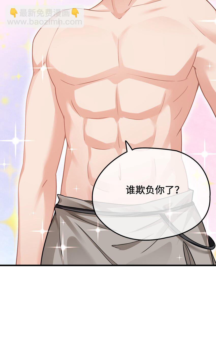 10 敢不敢和我比？9