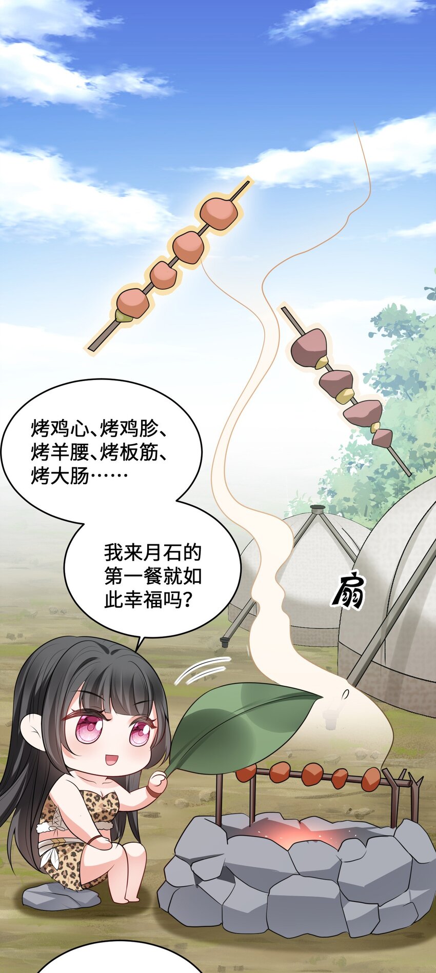 16 食物中毒0