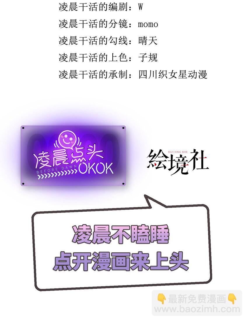 16 食物中毒31