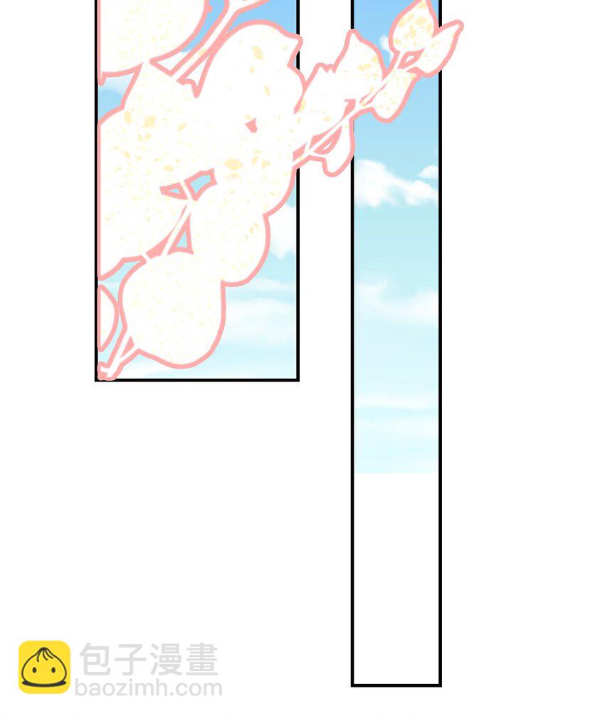18 异世界的秘密54
