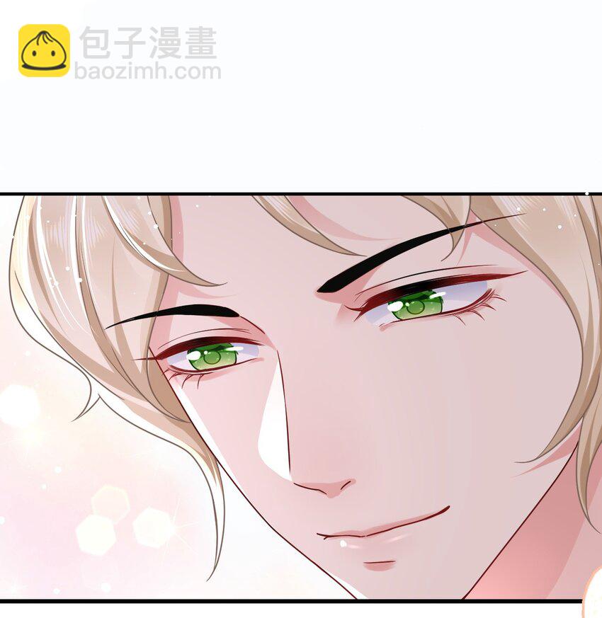 18 异世界的秘密60