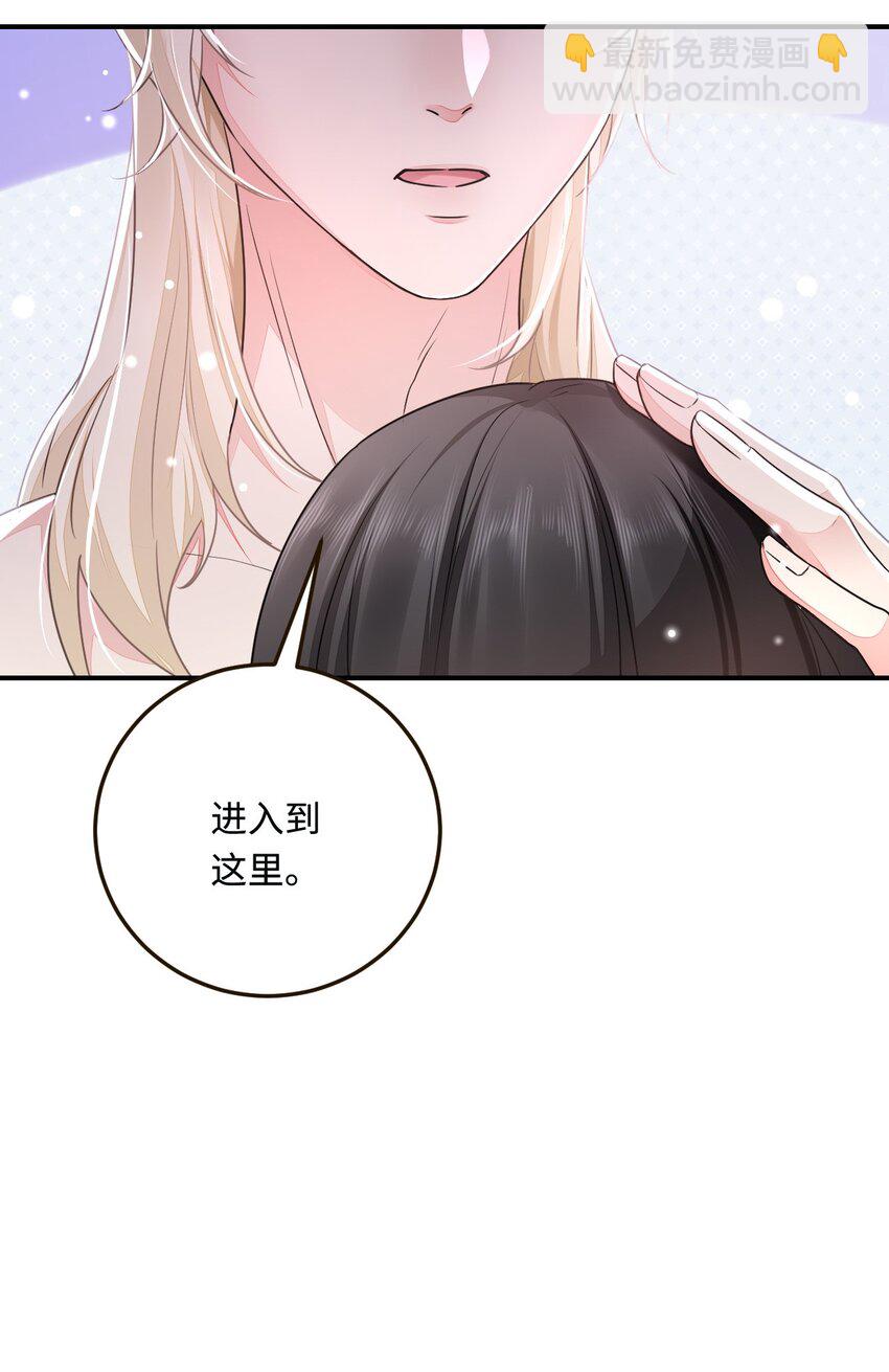 19 第一次表白13