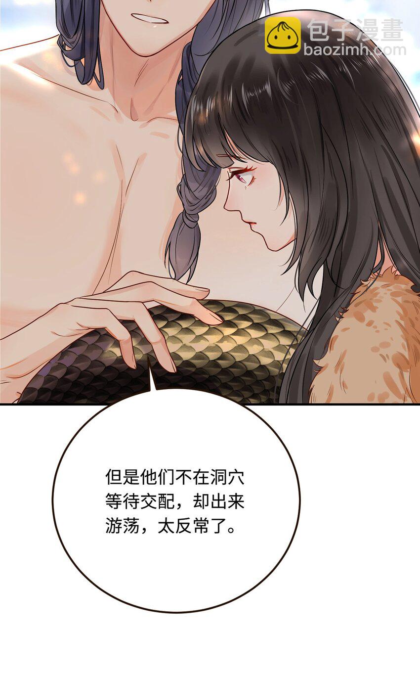 23 天兽出没13