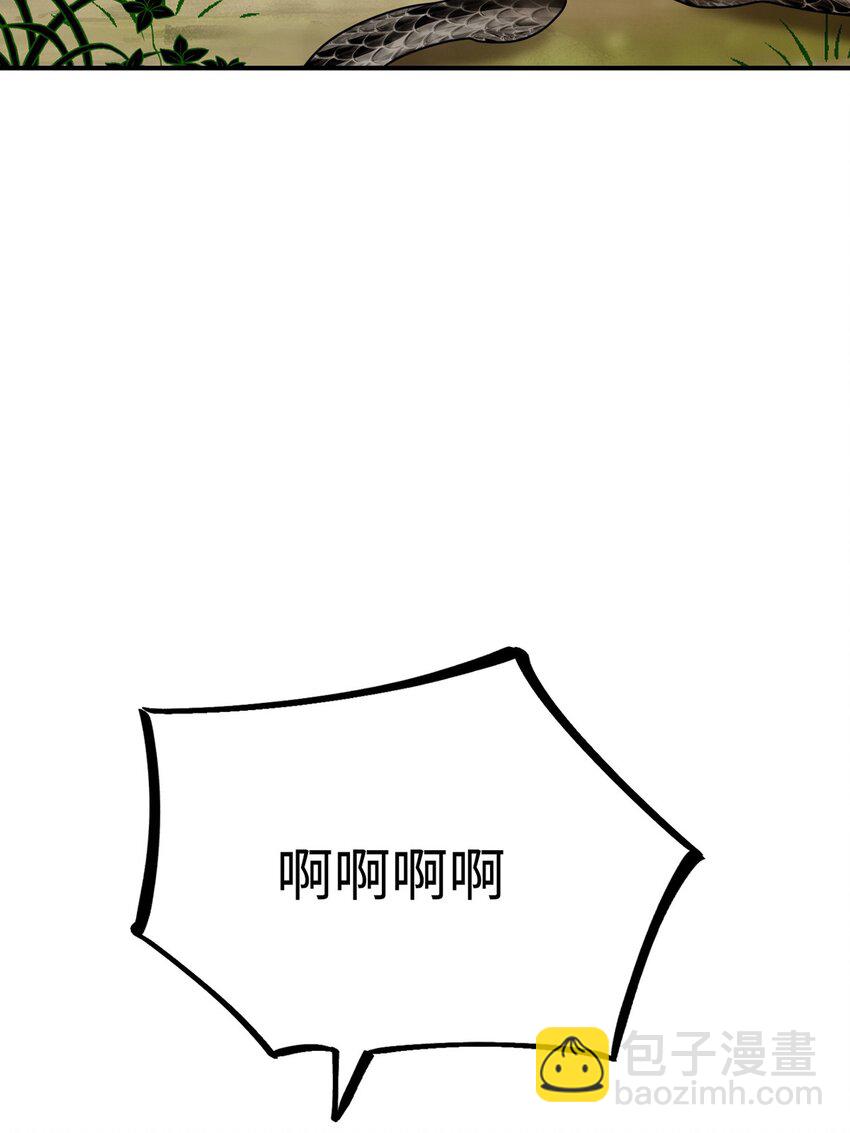 23 天兽出没2
