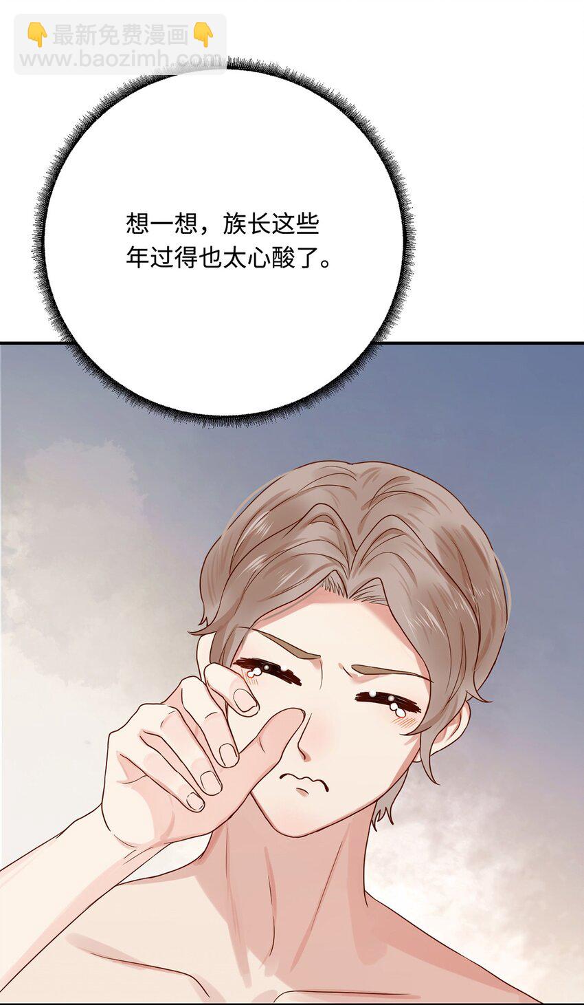 23 天兽出没42
