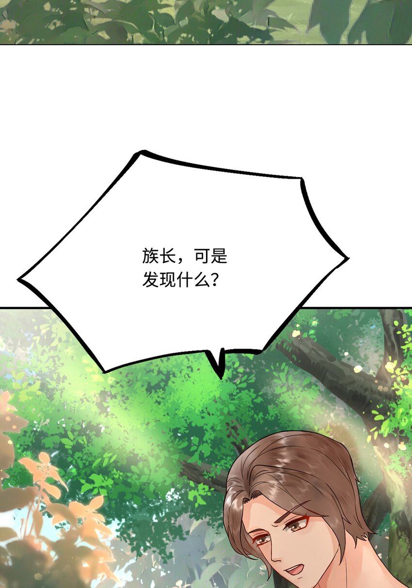 23 天兽出没58