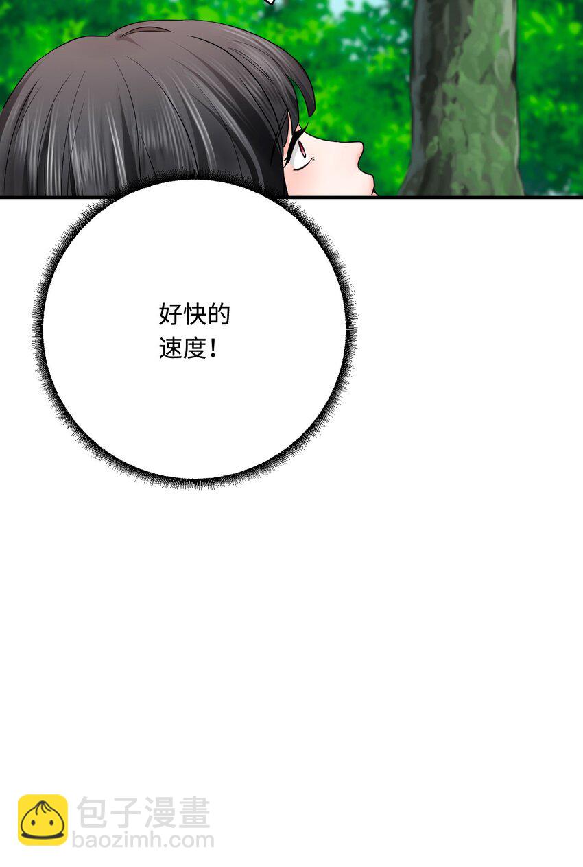 24 必须活下来17