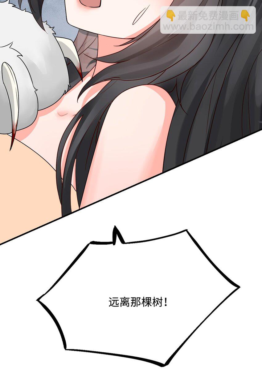 24 必须活下来19