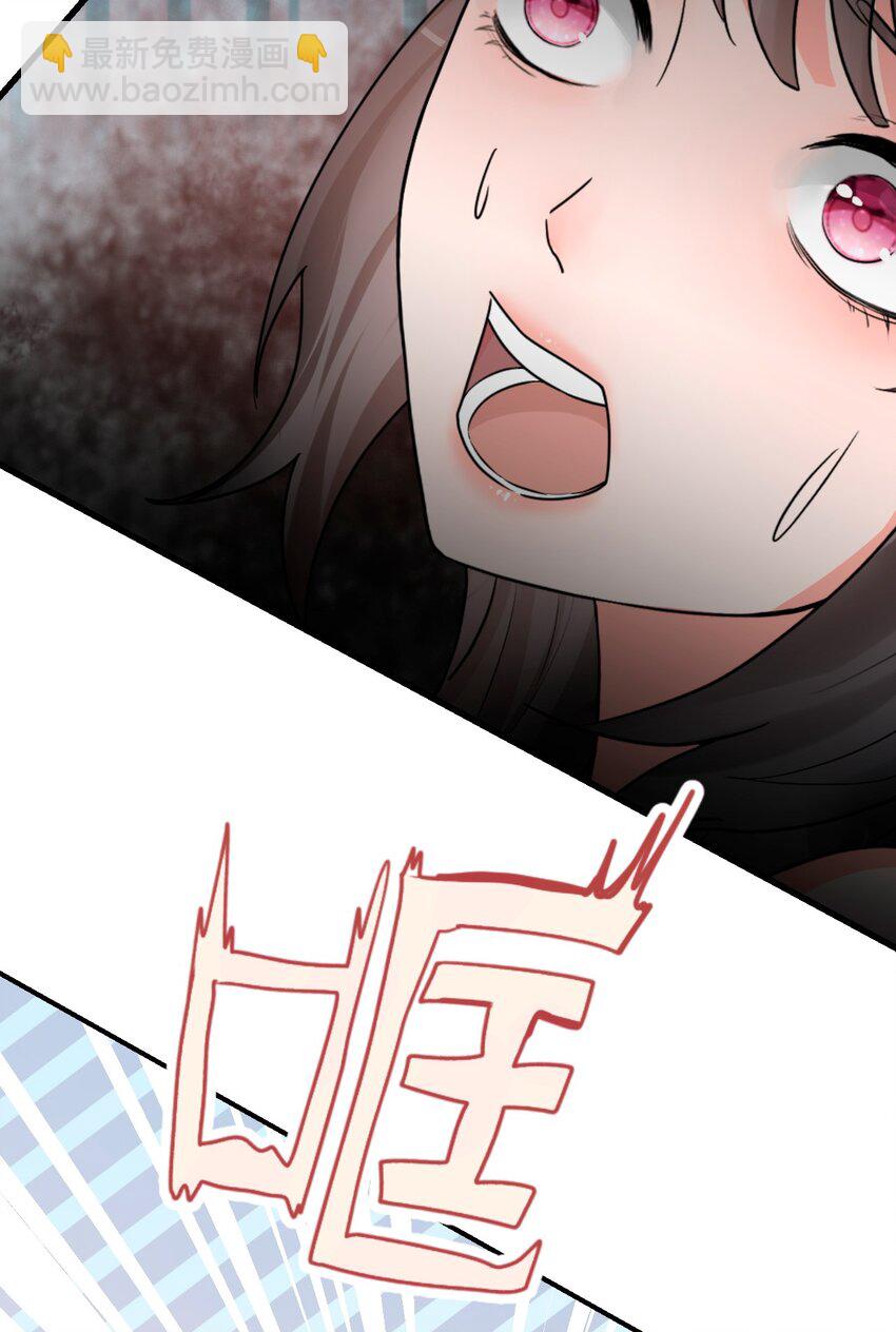 24 必须活下来22