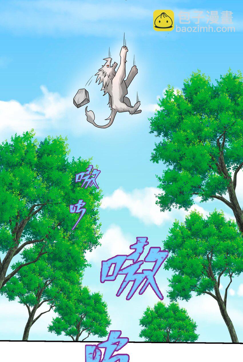 24 必须活下来25