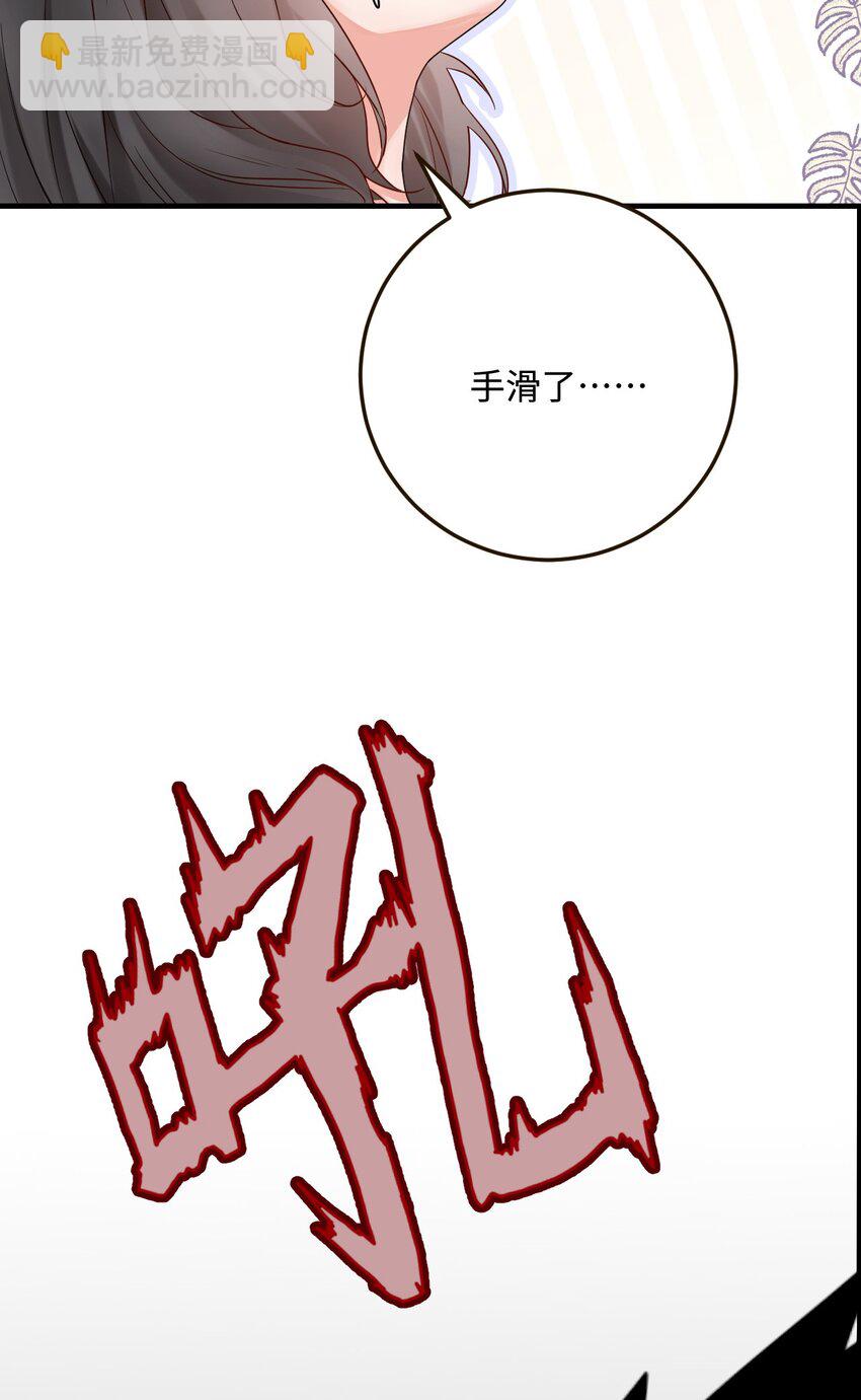24 必须活下来38