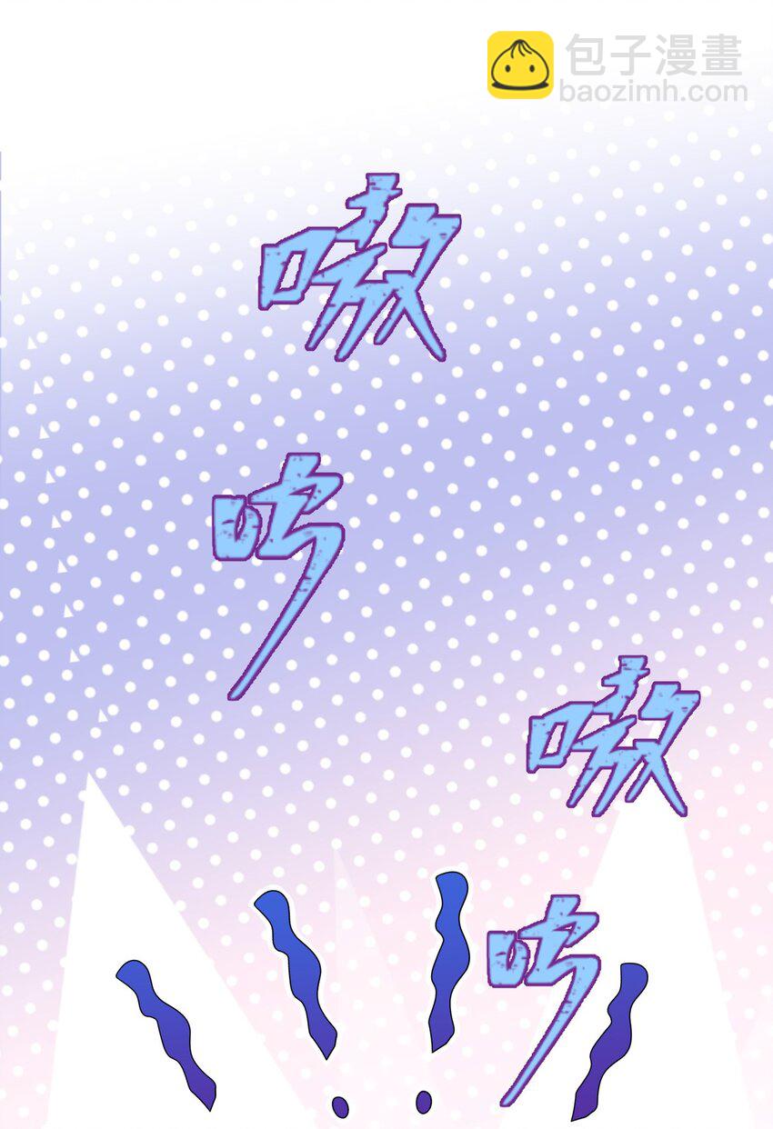 24 必须活下来42