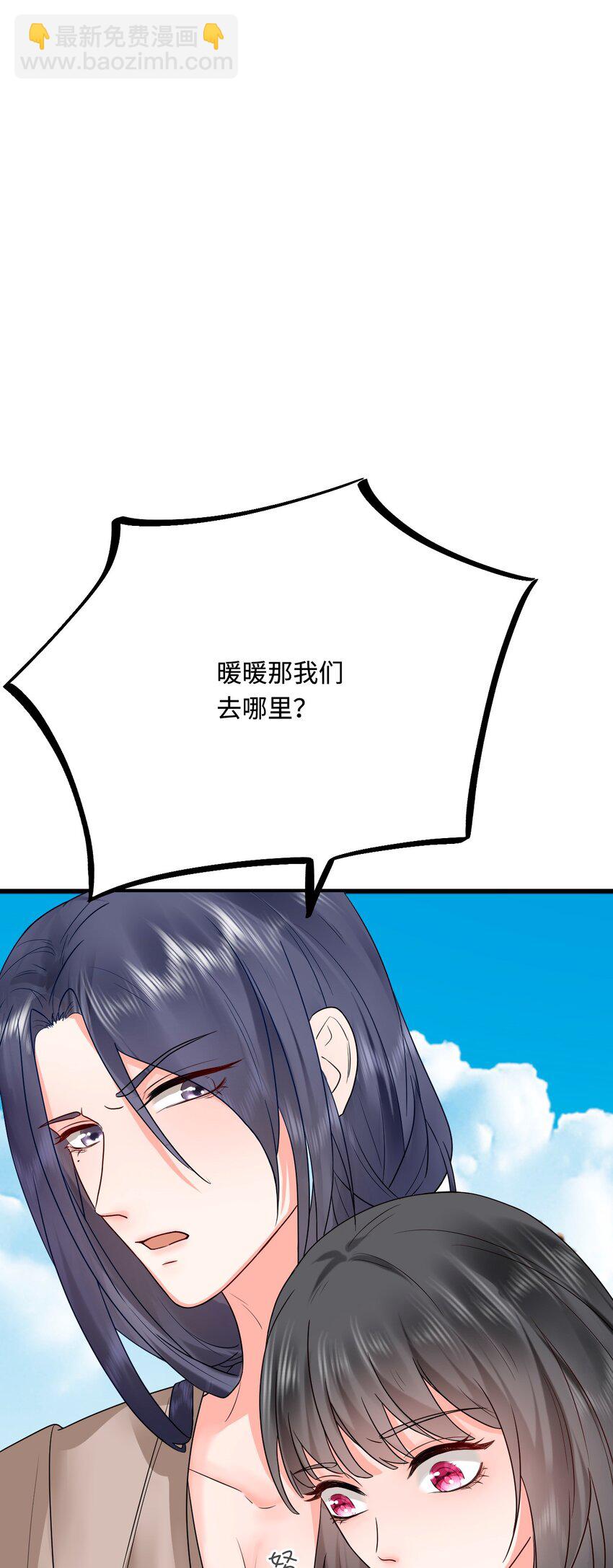 24 必须活下来60