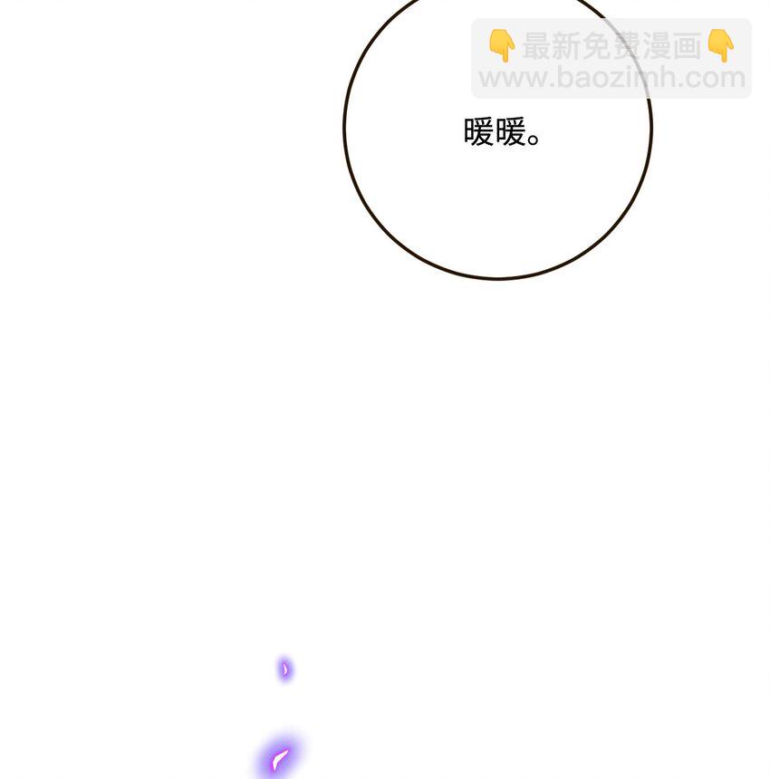 33 特殊爱好10