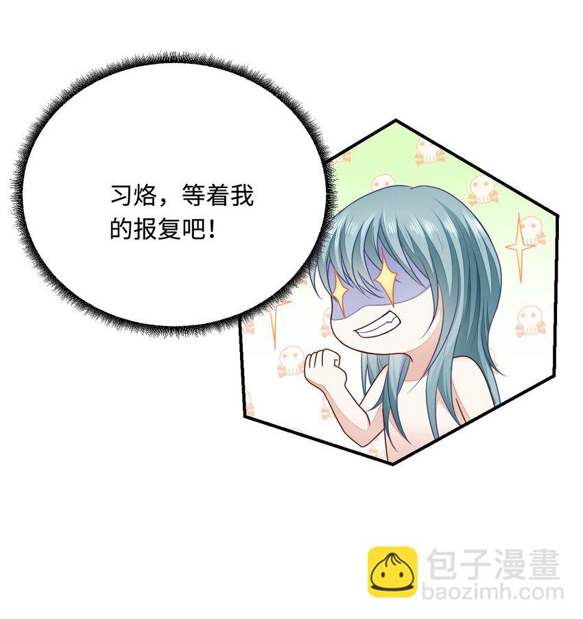 33 特殊爱好15