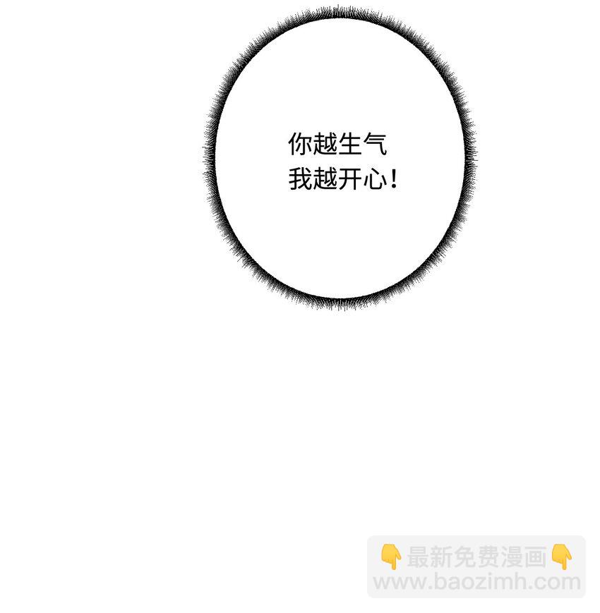33 特殊爱好19