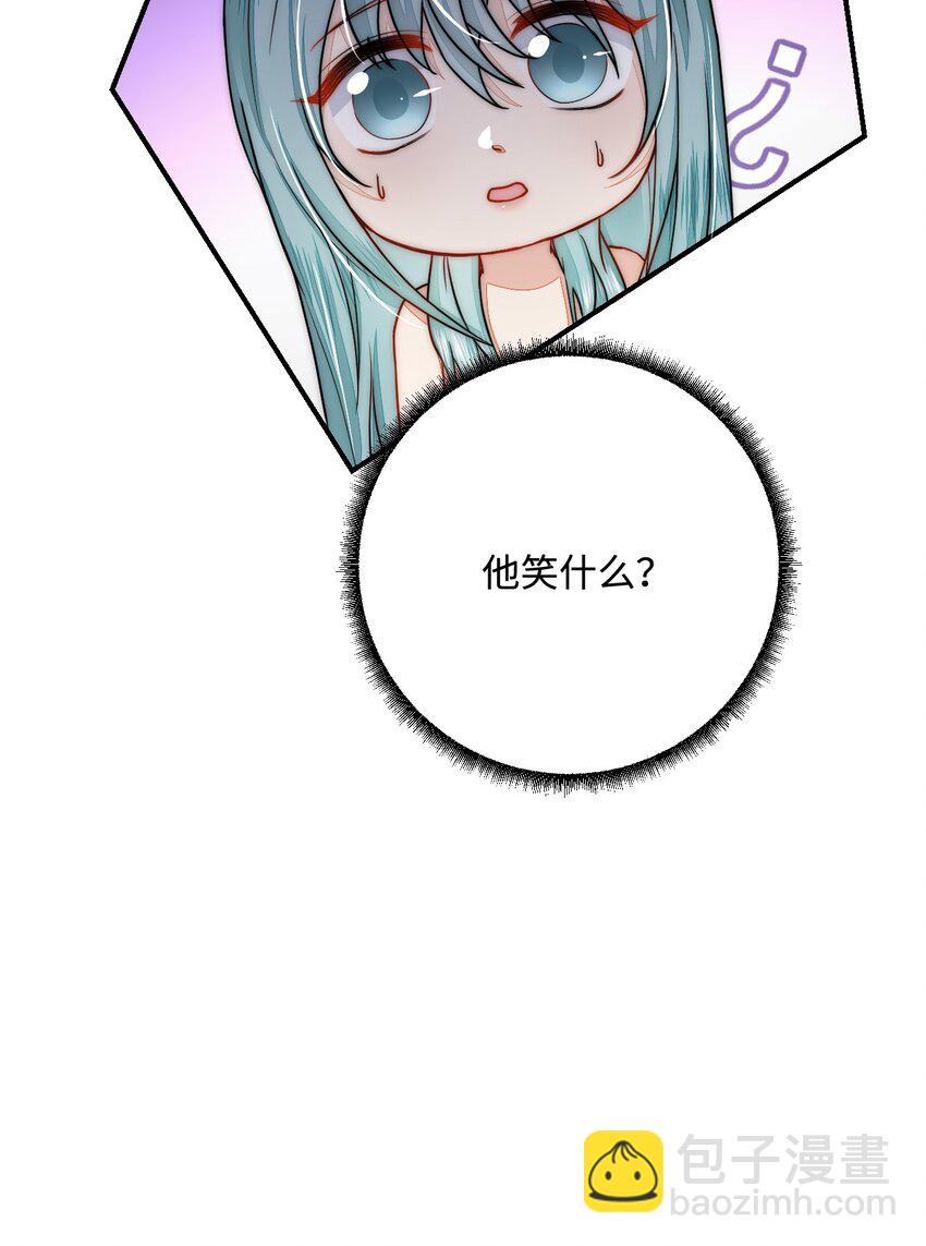 33 特殊爱好23