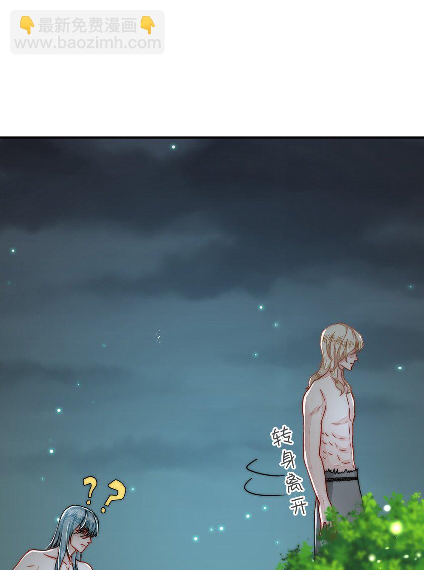 33 特殊爱好24