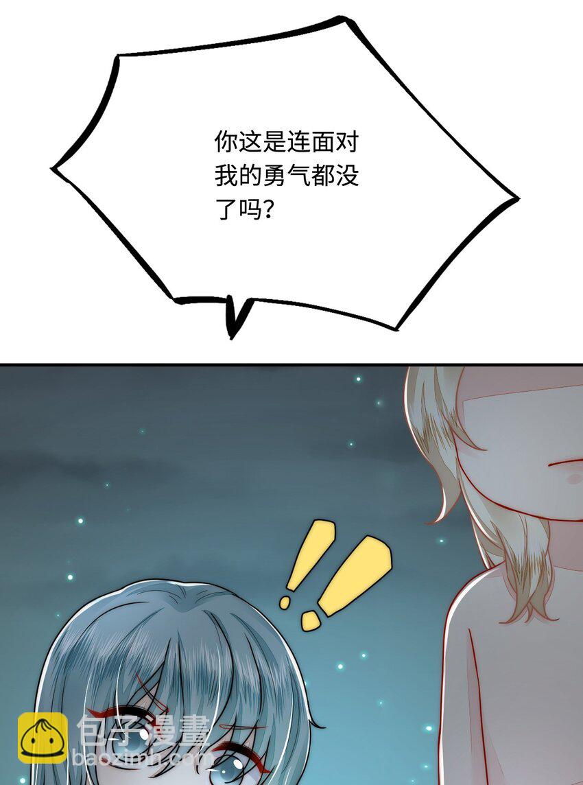 33 特殊爱好26