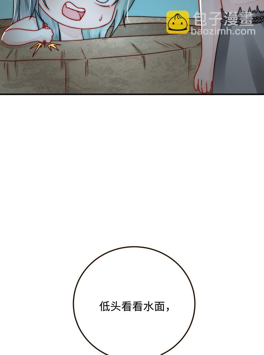 33 特殊爱好27