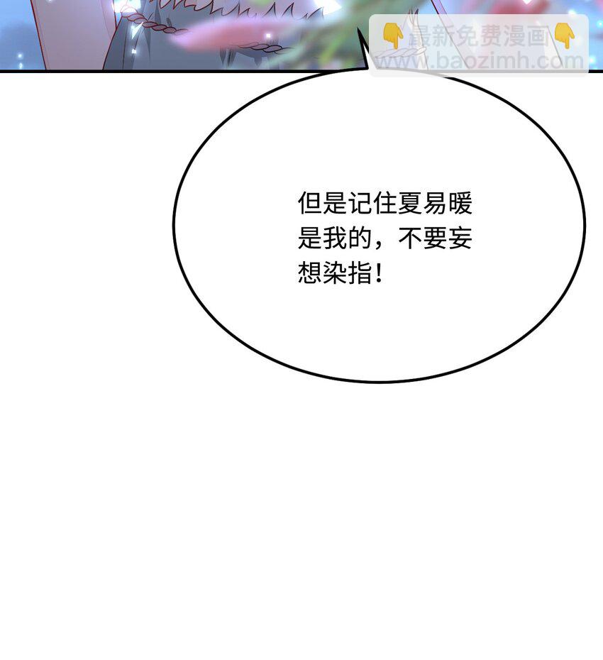 33 特殊爱好31