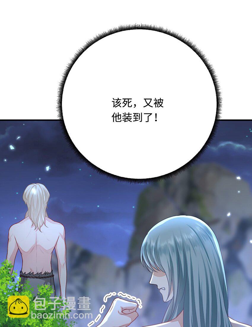 33 特殊爱好32