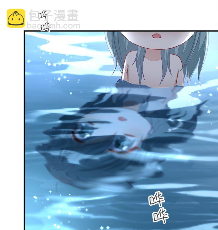 33 特殊爱好34