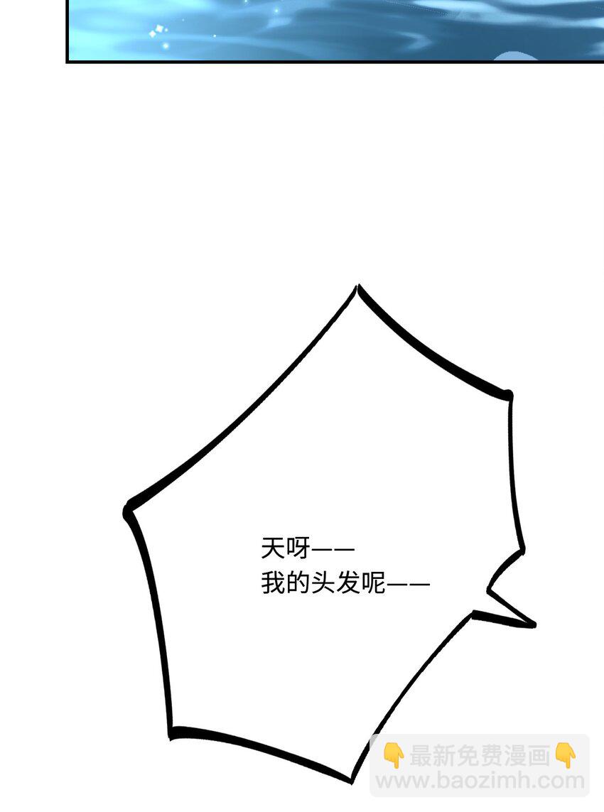 33 特殊爱好35