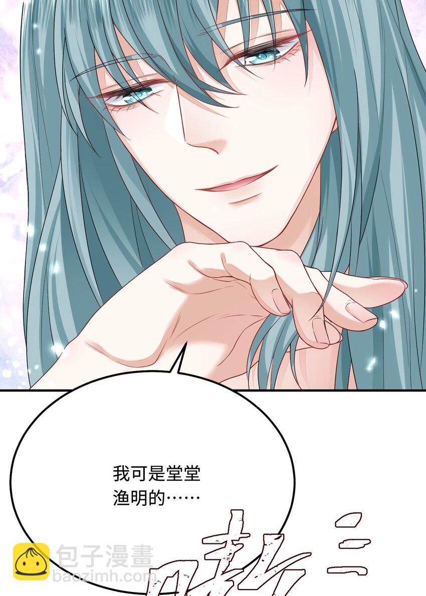 33 特殊爱好57