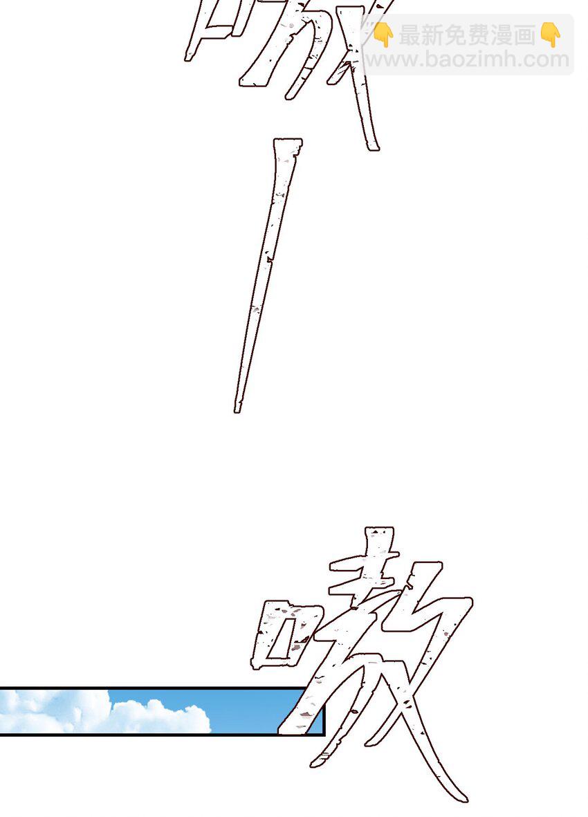 33 特殊爱好58