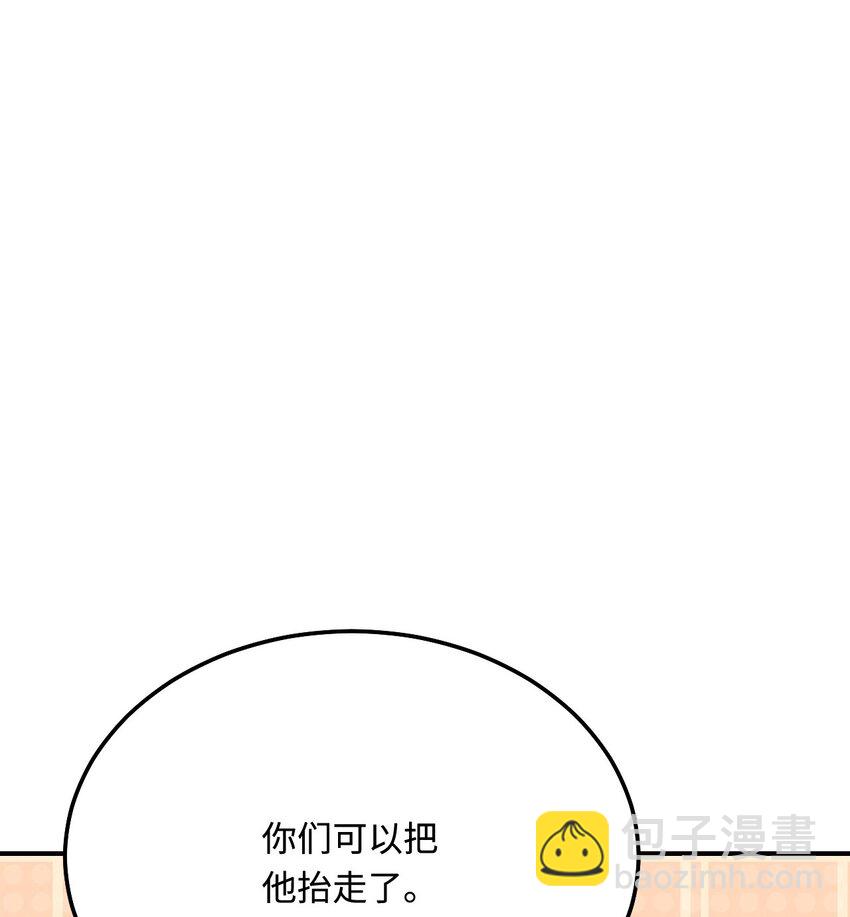 33 特殊爱好63